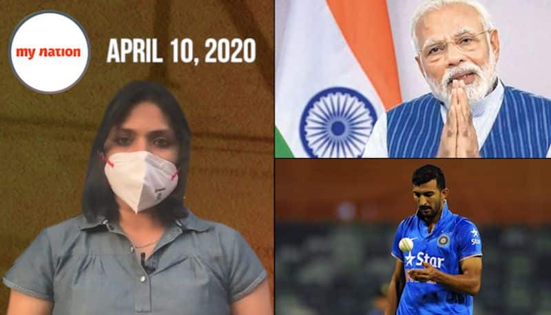 From PM Modis likely address to the nation to cricketer Dhawan being fined, watch MyNation in 100 seconds