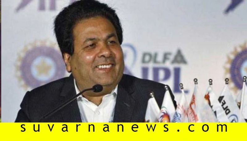 IPL 2020 start after April 15 is impossible says Rajeev Shukla