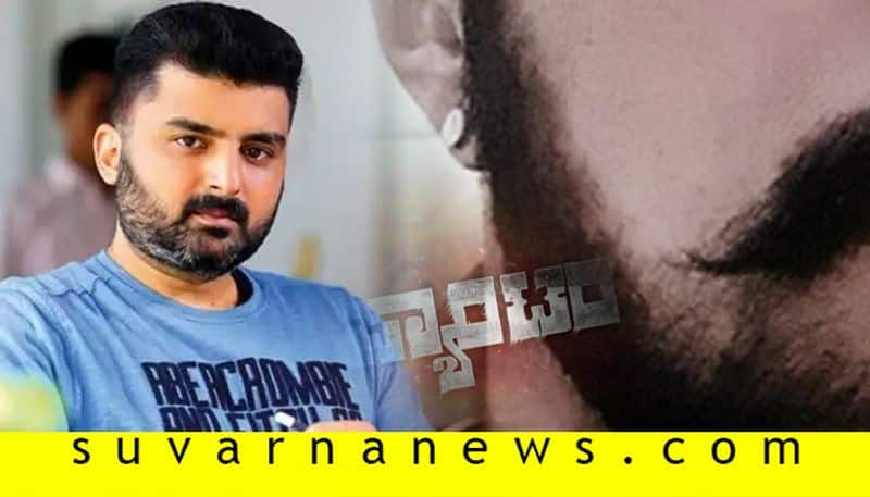 Anup Bhandari interview about Phantom sandalwood movie