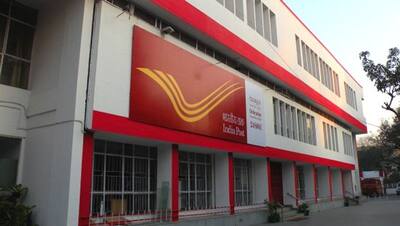 Post Office की इस स्‍कीम में 500 रुपए से करिए निवेश, तगड़े रिटर्न के साथ पाइए Tax में छूट