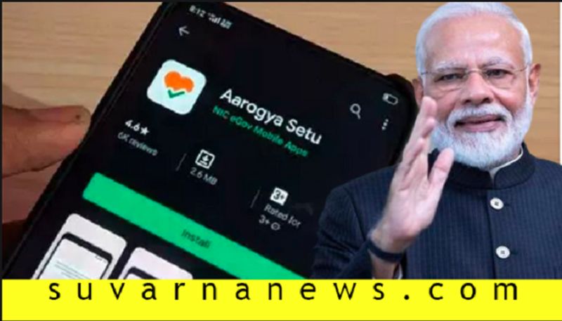 Aarogya Setu becomes world fastest app to reach 5 crore downloads