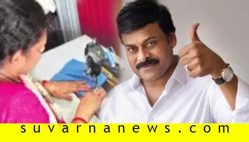 Tollywood Chiranjeevi clarifies she in not his mother but mother of humanity