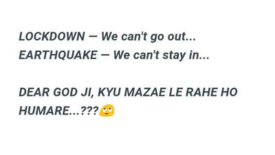 लॉकडाउन के बीच दिल्ली में भूकंप के झटके, लोगों ने पूछाः भगवान क्यों मजे ले रहे हो ?