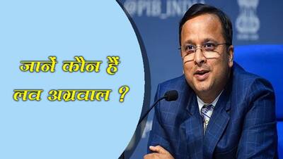 देश में कोरोना का हाल बताने दिन रात मेहनत कर रहा ये IAS अफसर, जानें कौन हैं लव अग्रवाल?