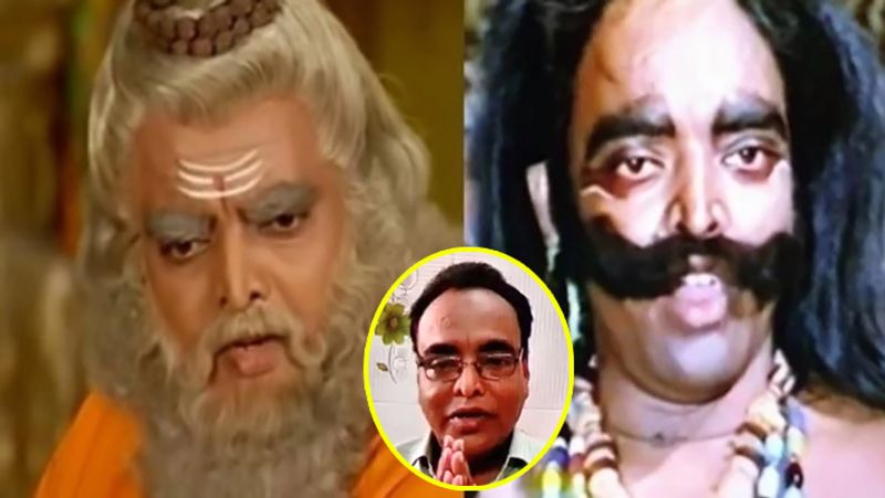 Asianet Image Asianet Image