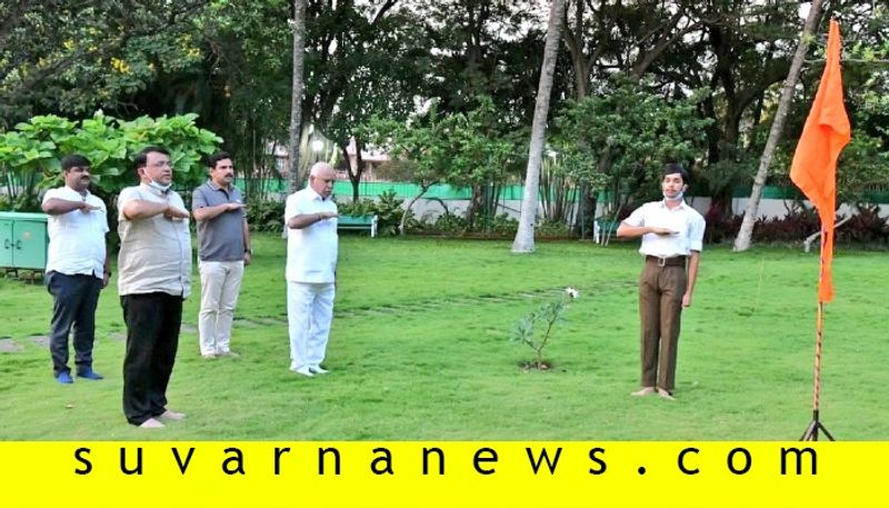 Karnataka CM BS Yediyurappa participate In RSS Prayer