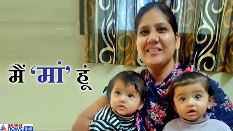 Asianet Image Asianet Image