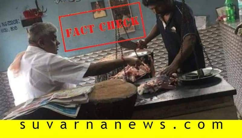 Fake news circulating former minister HD Revanna as buying meat in social media