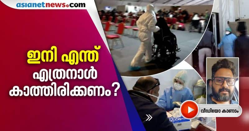 gulf malayali request special arrangement for returning home