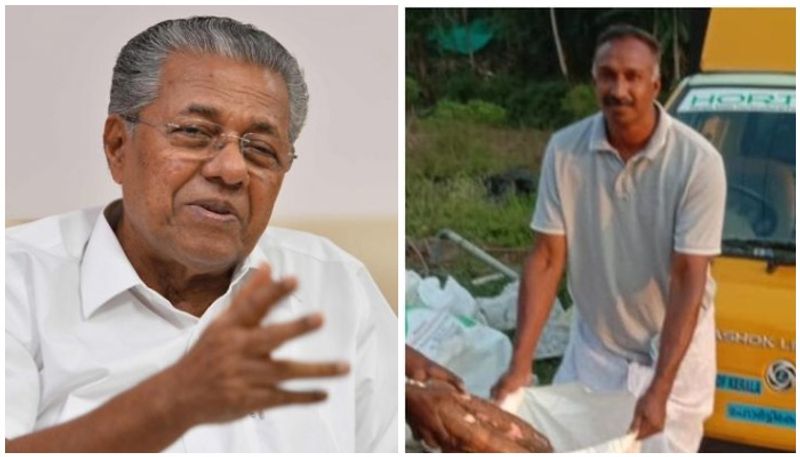 CM pinarayi Vijayan appreciates wayanad farmer who donated tapioca to relief fund