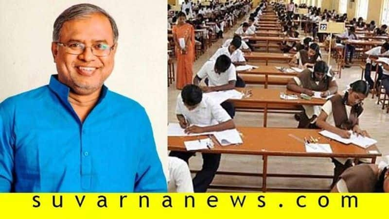 Finally SSLC Exams successfully done By Karnataka Govt In corona pandemic