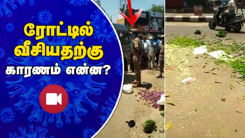 Vegetables thrown on road in front of police Furious farmer. What is the reason?