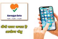 Government asserts there is no security breach in Aarogya Setu App