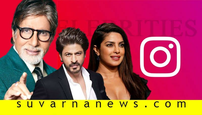 Celebrities Earn Through Instagram Posts