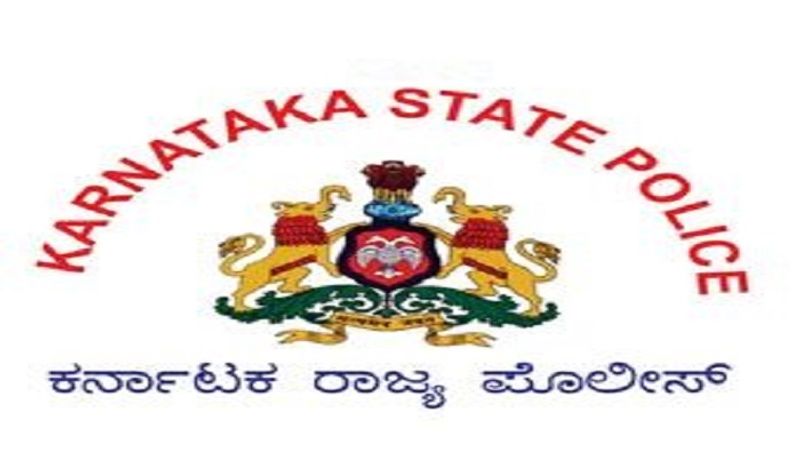 Karnataka Police