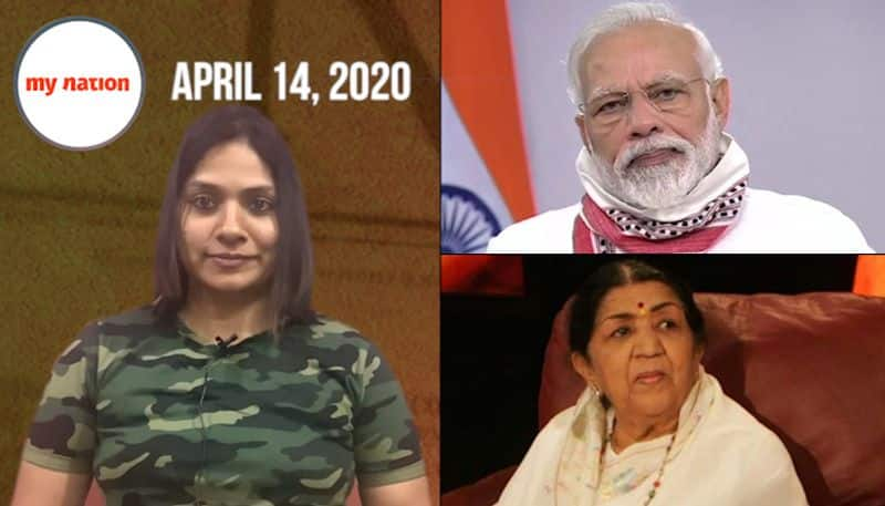 From PM Modi extending lockdown to leaders remembering Ambedkar, watch MyNation in 100 seconds