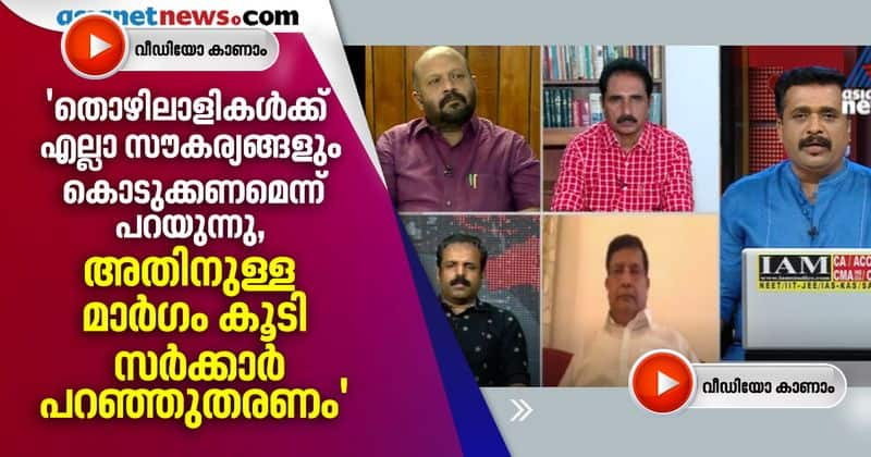 government must suggest way to help employees on lockdown days says ts pattabhiraman