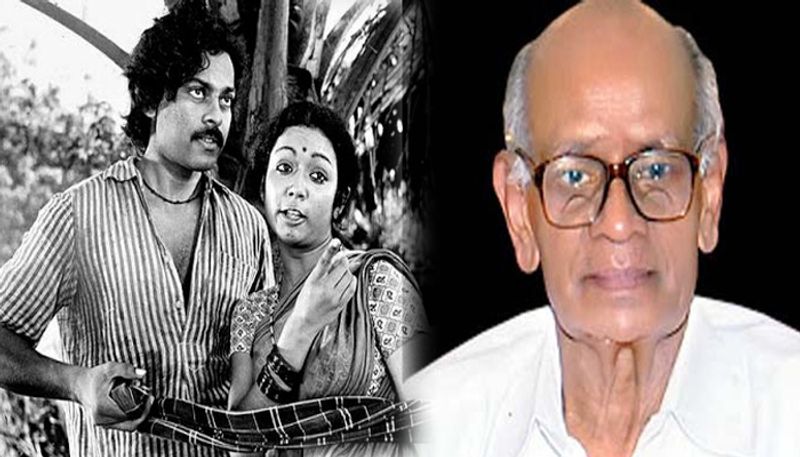 Pranam Khareedu fame writer C. S. Rao dies at 85