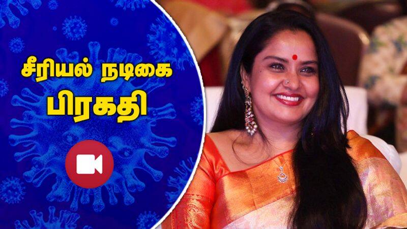 Actress Pragathi Mahavadi's MASS Dance moves video