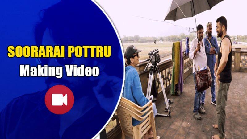 Soorarai Pottru Movie Making Video