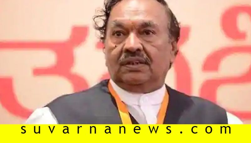 Minister K S Eshwarappa Talks Over Karnataka Politics