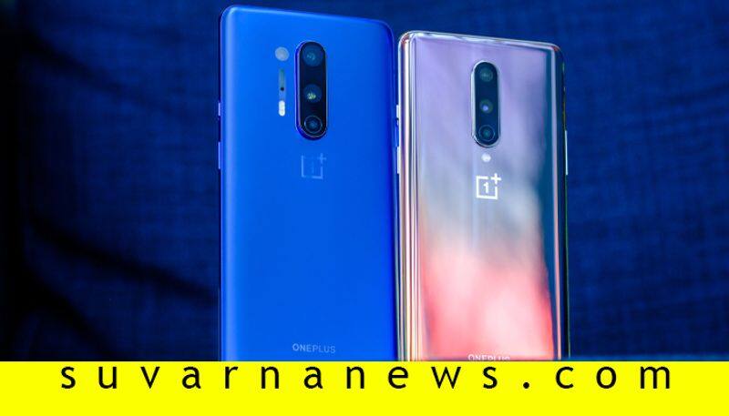 Oneplus 8 pro Oneplus 8 rate not announced