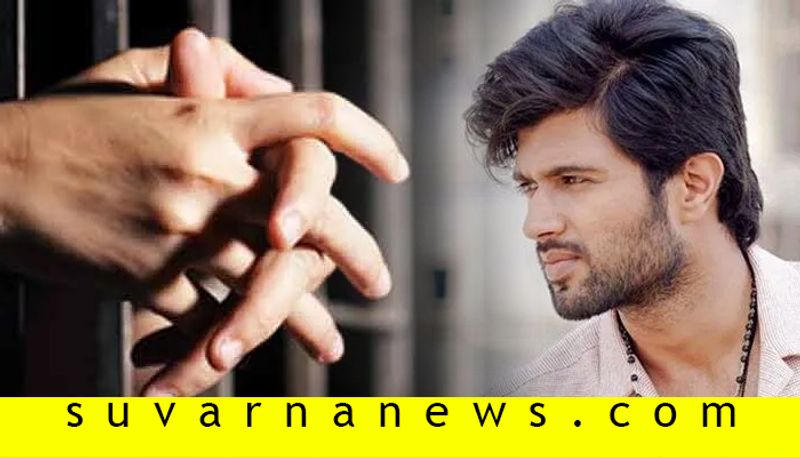 Vijay deverakonda steps out of Amid lockdown seen in Hydrabad police station