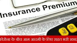 Government extends the date for extending the time to pay medical and motor insurance premium