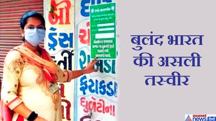 2 महीने से रोज 100 दुकानदारों पर नजर रखे हुए हैं 28 साल की गर्भवती कोरोना वॉरियर्स