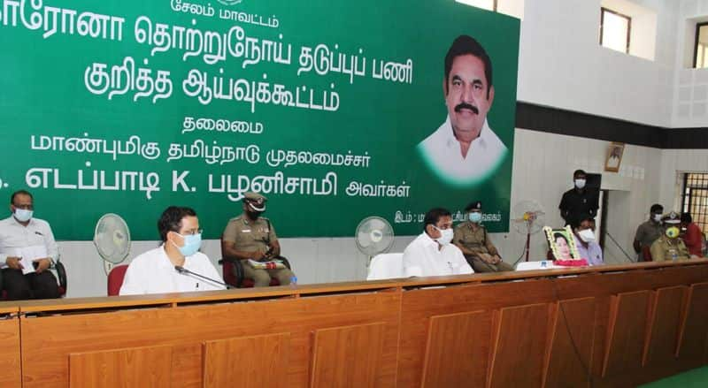 CM edappadi palaniswami At Salem For Corona Outbreak meeting