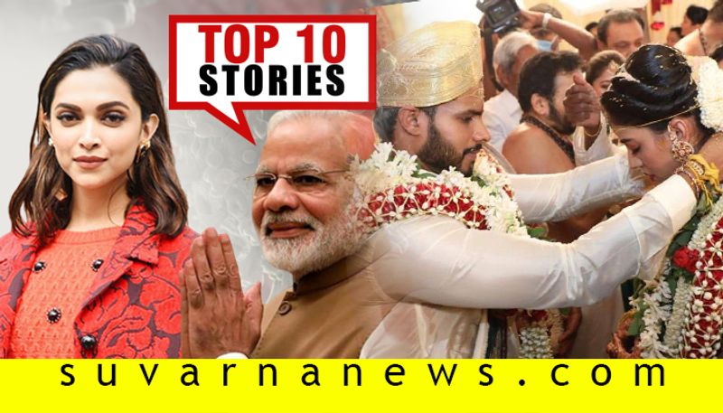 Indian government to Nikhil Kumaraswamy top 10 news of April 17