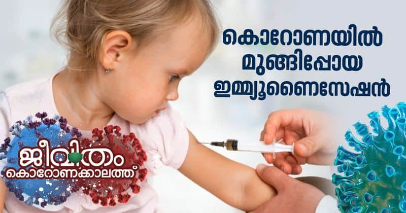 stopping vaccinations and its expected impact