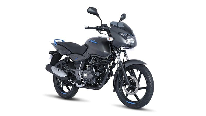 Bajaj pulsar 150 bike price hiked after coronavirus pandemic