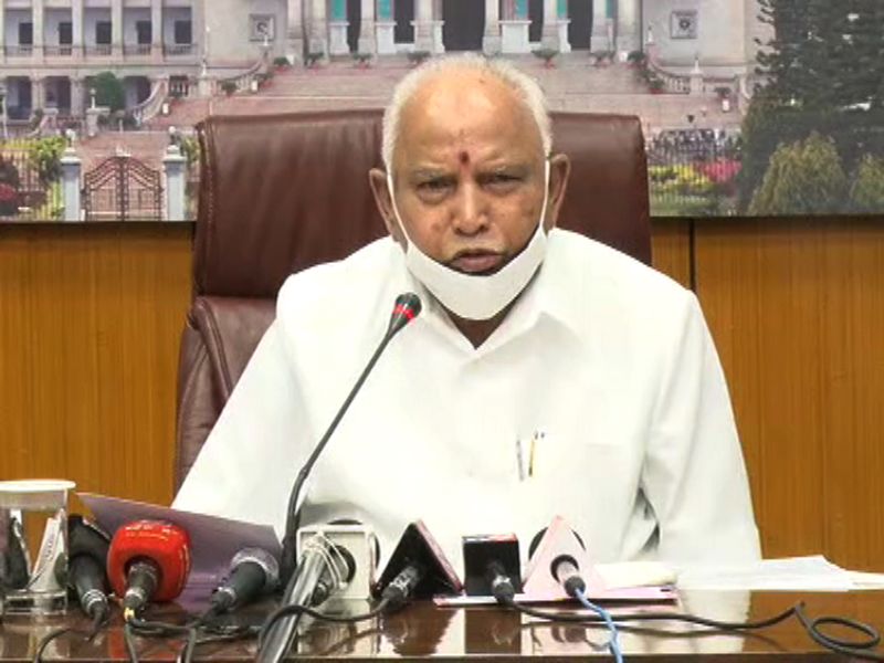 CM B S Yediyurappa Held Video Conference to District Collectors for Lockdown