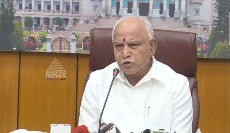 BS Yediyurappa farewell speech in assembly gow