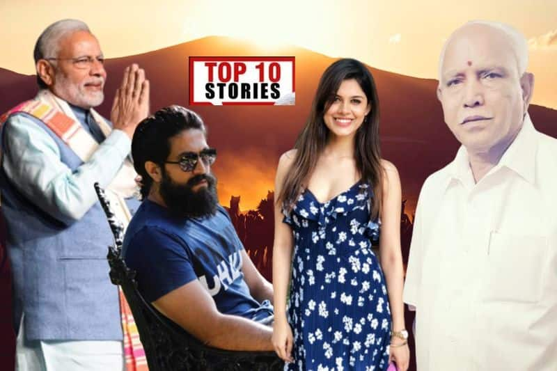 Liquor ban to Robert Kannada Movie top 10 news of April 19