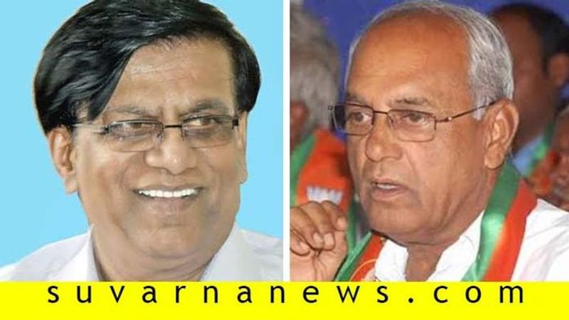 MLA Halappa Achar Reacts Over Former Minister Basavaraj Rayareddy Statment