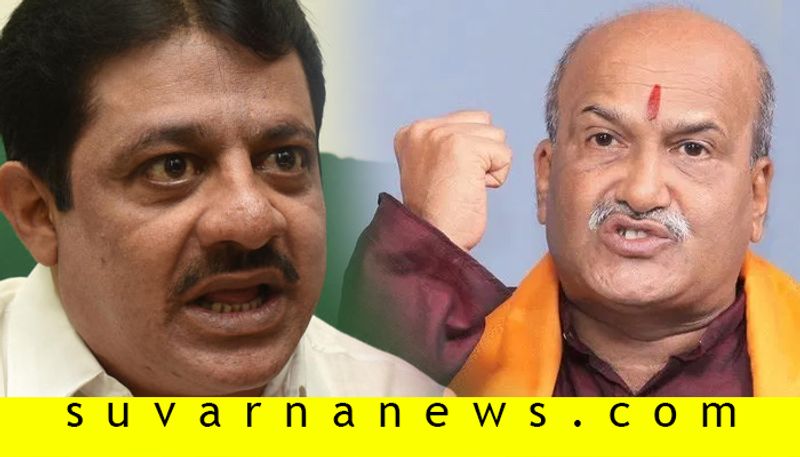 Pramod Mutalik Says Zamir Ahmed was Responsible for the Padarayanapura Incident