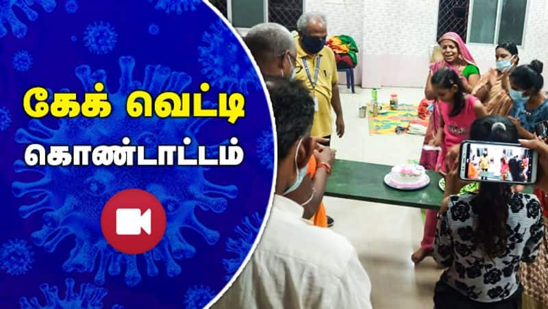 Chennai Corporation Surprised Gujarat girl video