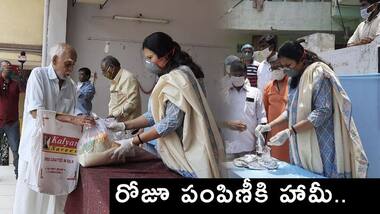 కరోనా బాధలు : నిత్యావసరాలు పంపిణీ చేస్తూ.. కంటతడి పెట్టిన కావ్య కిషన్ రెడ్డి