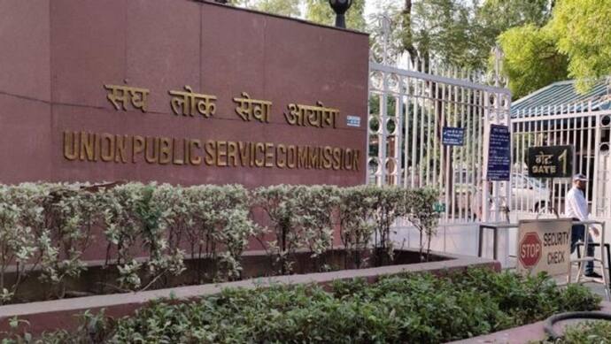 कोरोना वायरस क्राइसिस में UPSC Prelims एग्जाम को लेकर अनिश्चचितता, लेकिन तैयारियां शेड्यूल के मुताबिक