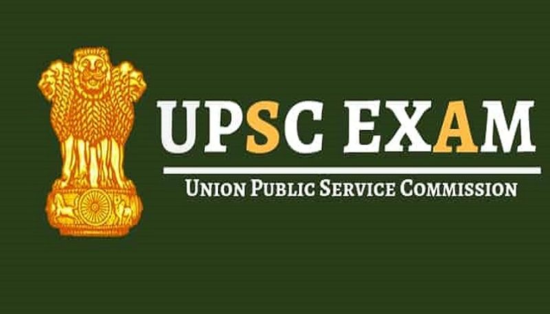 upsc recruitment 2020 released  for 35 vacancies in various posts