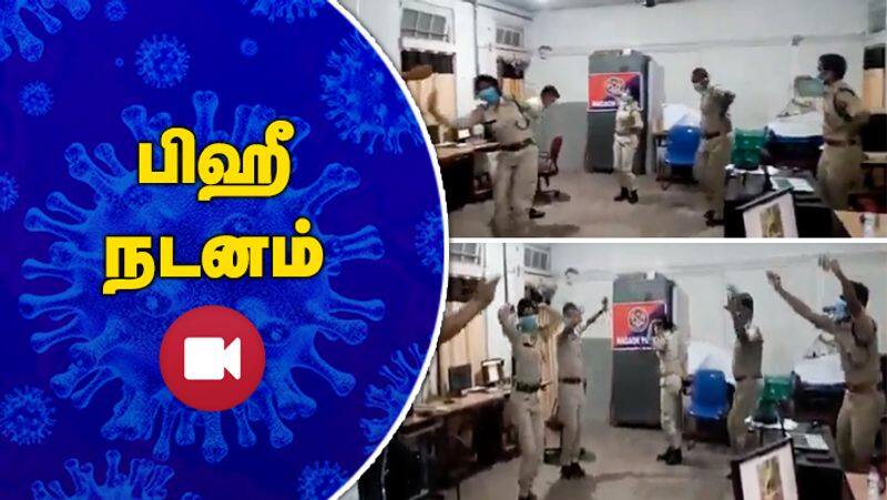 WATCH Police personnel perform Bihu dance at the Nagaon SP office in Assam