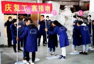 While world suffers from coronavirus spread, China organises kissing competition as part of factory reopening