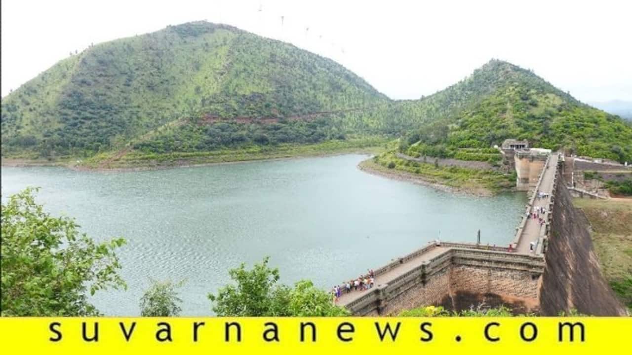 VV Sagar