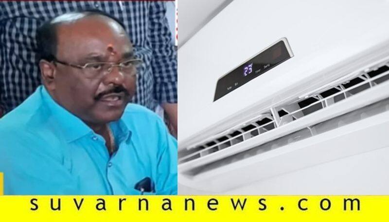 Chikkaballapura Tahsildar worried about AC during Health emergency