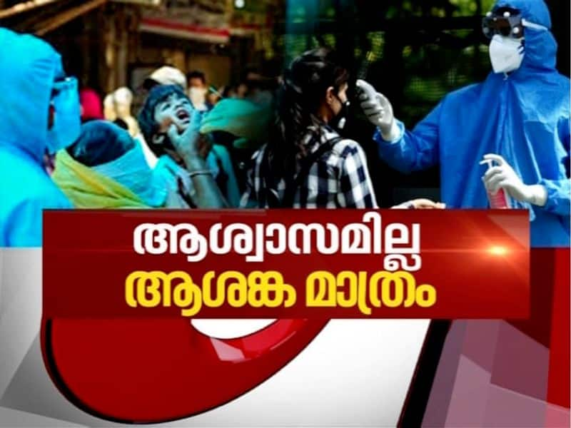 Increased covid-19 positive cases in Kerala News Hour 22 Apr 2020