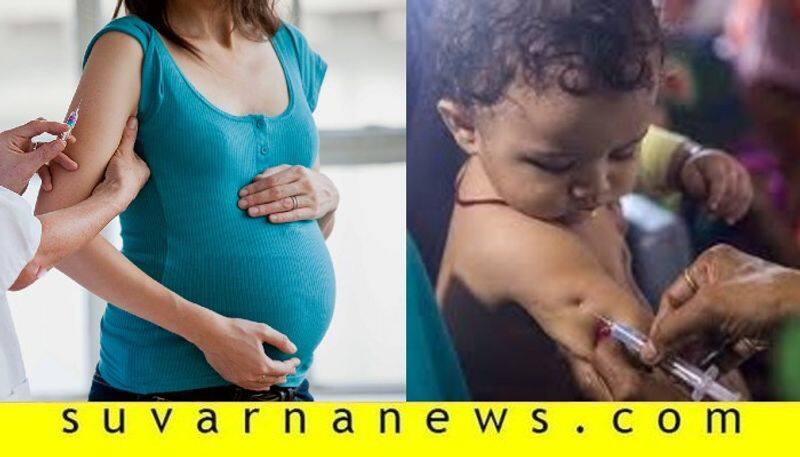 Vaccine to baby and pregnant to be given from April 23