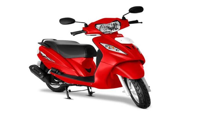 TVS Wego भारतीय बाजार से आउट, कंपनी ने इस वजह से लिया फैसला