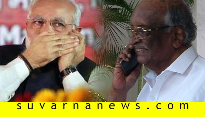 PM Narendra Modi Phone Call To Shimoga BJP Senior Leader D H Shankaramurthy